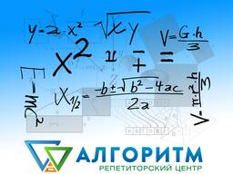 Репетитор фізики у Дніпрі