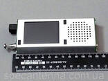 Ресивер для цифрового декодирования сигналов ATS120D - фото 1