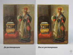 Реставрація ікон