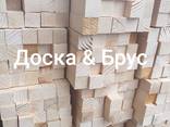 Рейка Деревянная Рейка Строганная - фото 1