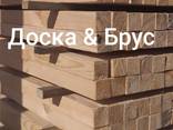 Рейка Деревянная Рейка Строганная - фото 2