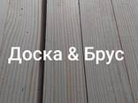 Рейка Деревянная Рейка Строганная - фото 3
