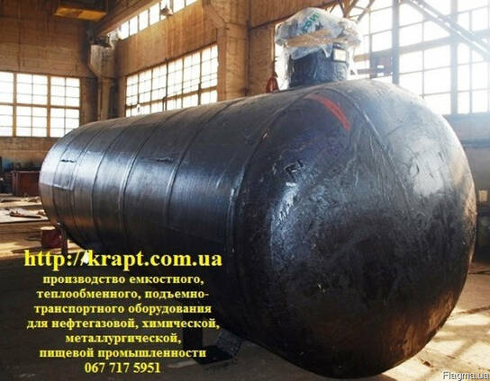 Резервуар для СУГ 25 м.куб, подземный