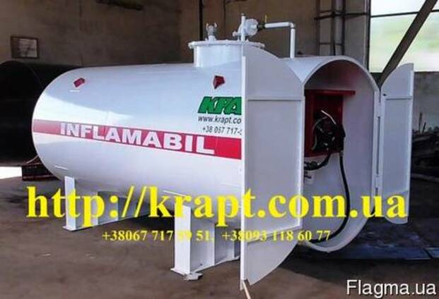 Резервуар со шкафом для Модульная АЗС, Мини АЗС