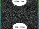 Гумову крихту фракція 2-4мм SBR гумовий гранулят EPDM оптом