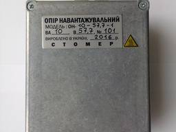 Резистор догрузочный МР 3021, ОН, ОС