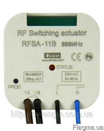 RF Сontrol - RFSA-11B,RF KEY,RFJA-12B,RFSA-61M,RF Touch
