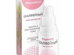Рициниол с маслом шалфея
