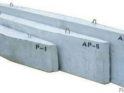Ригель АР-5