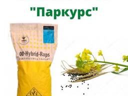 Ріпак "Паркурс"