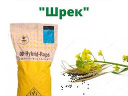 Ріпак "Шрек"