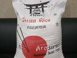 Рис для суши Arоshiki