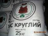 Рисовая крупа - фото 2