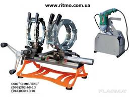 Ritmo Gamma 160 ручная машина для стыковой сварки труб.