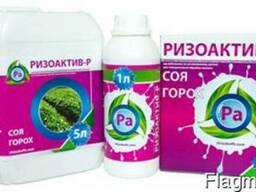 Ризоактив. Инокулянт для бобовых культур: соя, горох, нут . .