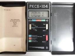 РКСБ-104 дозиметр комбинированный