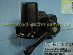 РМК фаркопа верхняя крышка Rockinger RO500, RO70849