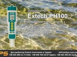 РН метр Водонепроницаемый Extech PH100. Пр-во США.