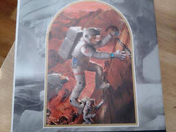 Роберт Сильверберг Железная звезда Шедевры фантастики