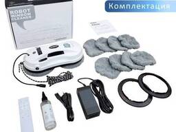 Робот для миття вікон Professor X7