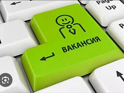 Робота адміністратора терміново