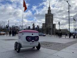 Робота Варшава