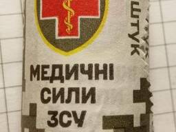 Рол монет 10 гривень 2024 рікМедичні сили ЗСУ