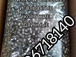 201-1007196 Ролик игольчатый 1,5х13,8-А5 ЯМЗ, МАЗ, К700