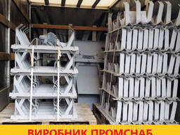 Роликоопора желобчатая РЖ-65-102-30 град