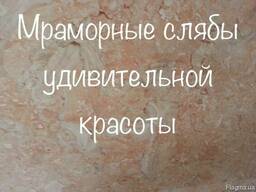 Изделия из камня - старинный символ роскоши и статуса.