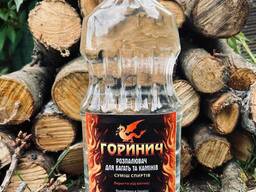 Розпалювач для багаття та каміну 0,7мл