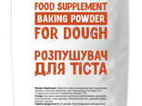 Розпушувач для тіста (пекарський порошок), 10кг ОПТ, власне виробництво - фото 1