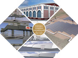 Розробка проектної документації для будівництва