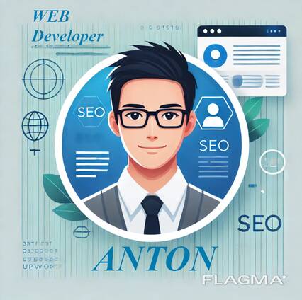 Розробка сайтів на WordPress під ключ. Подальше просування в пошуку.