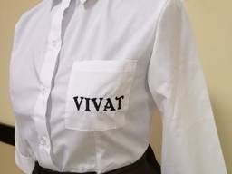 Брендированная одежда для официантов