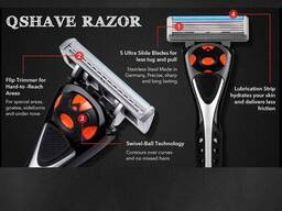 Ручна QShave бритва для гоління немецька якість