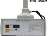 Ручной индукционный запайщик Triniti DCGY-1000 (70-130мм) Индукционная запайка баночек. .. - фото 1