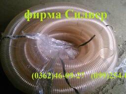 Рукав полиуретановый 90мм для аспирации