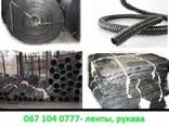 Ремень бесконечный ЗПС, лента ЗПС-100, плоский ремень - фото 3