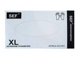Рукавички нітрилові, чорні, ХL (100шт/50пар)