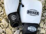 Рукавички боксерські ШКІРА 10 oz ( 50-70 кг ) Boxer UKRAINE - фото 3