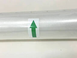 Рулон пакетов(рифленых) для упаковки вакууматором 22 см * 5м.