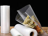 Рулон пакетов(рифленых) для упаковки вакууматором 20 см * 5м. - фото 1