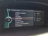Русифікація BMW MINI Навігація CarPlay Прошивка Картки Кодування FGIE - фото 3
