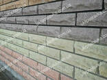 Рвана цегла скеля LAND Brick