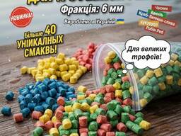 Рибальський пелетс Premium UA (6 мм) - Твій ключ до трофейного улову!