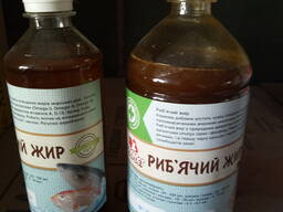 Риб'ячий жир