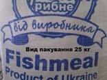 Рибне борошно (СП 60-62%) мішок 10кг - фото 3