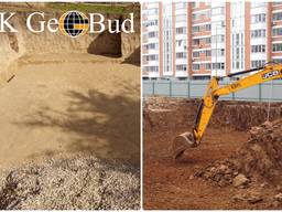 Риття котлована Київ та Київська область