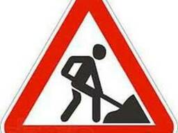 Рытье траншей николаев